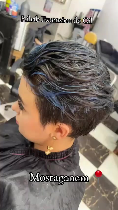 @rihab Extension de Cil ๐๐ผโ๏ธ