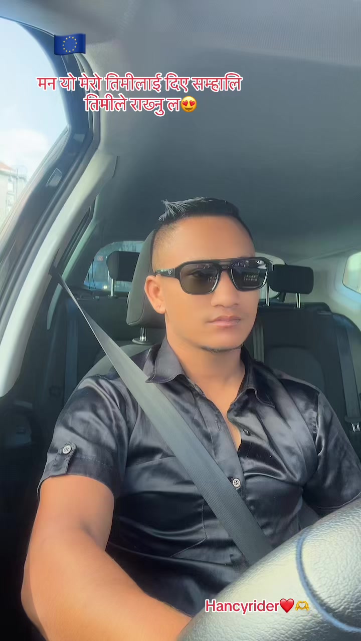 @Hancy Rider🇳🇵🇪🇺🧿