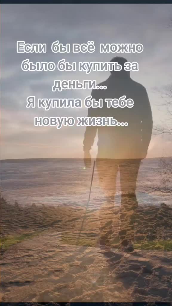 @Evgesha
