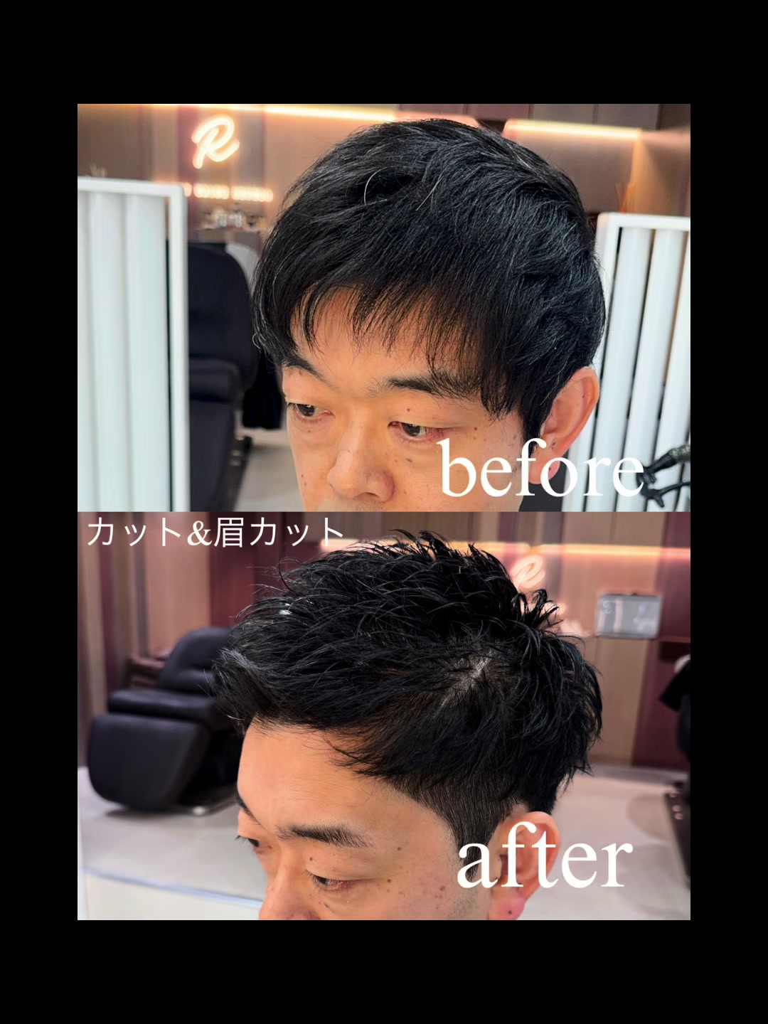 @大宮美容師KAITO