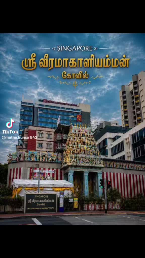 @Baski Baskaran