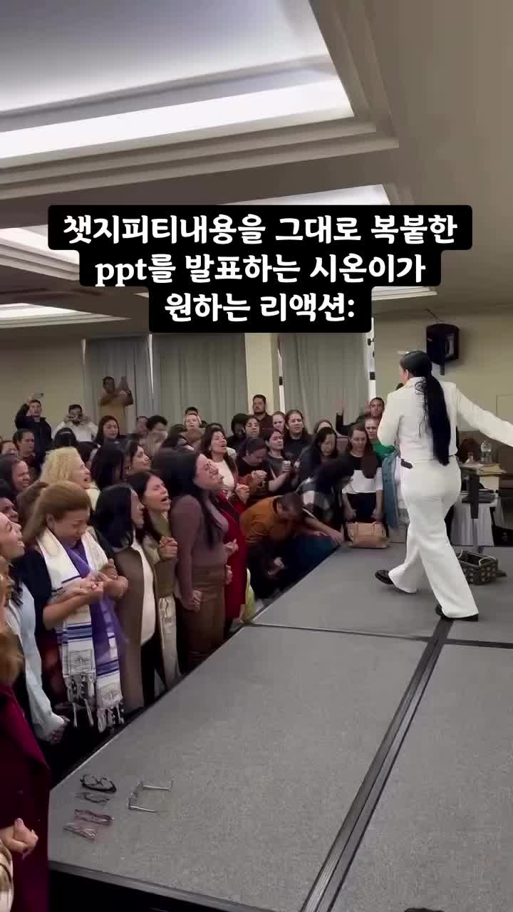 @카메라민