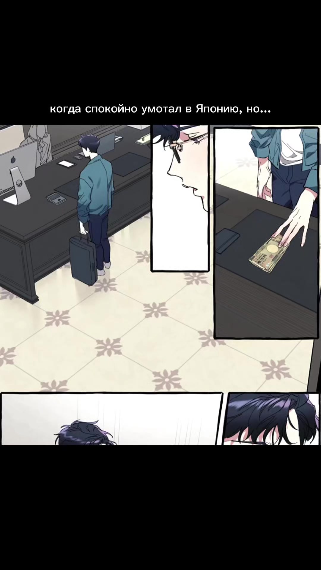 @yasen