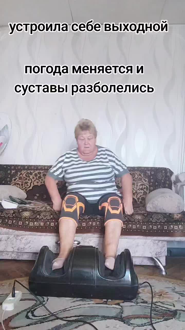 @cool grandma