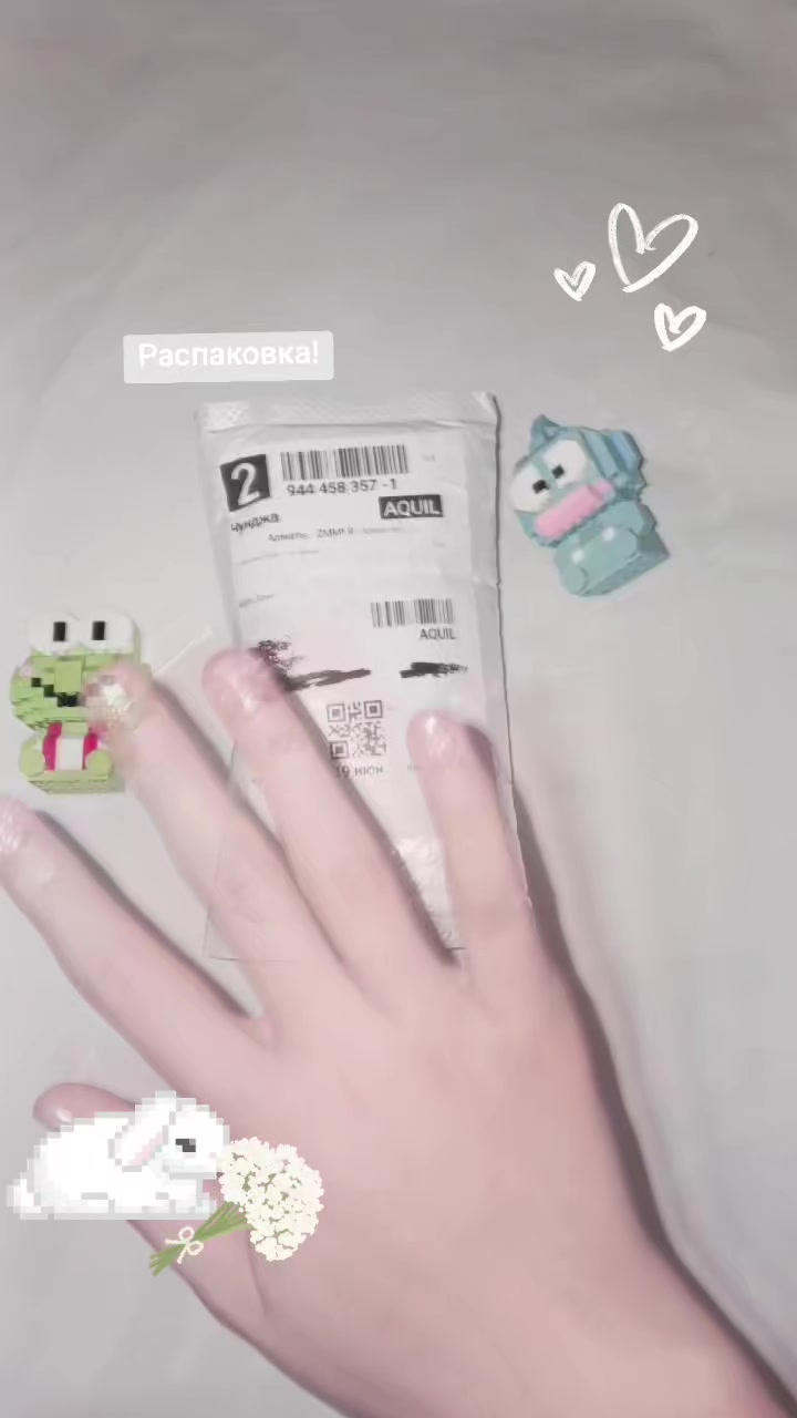 @цветочная звездочка🪷⭐️