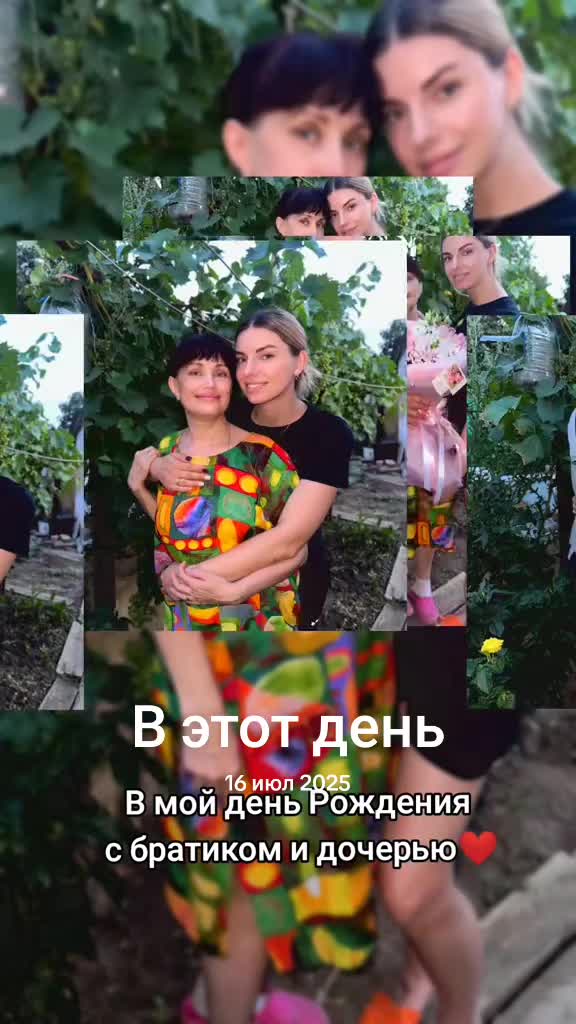 @🎼Нетипичный🎼Рунолог🎼