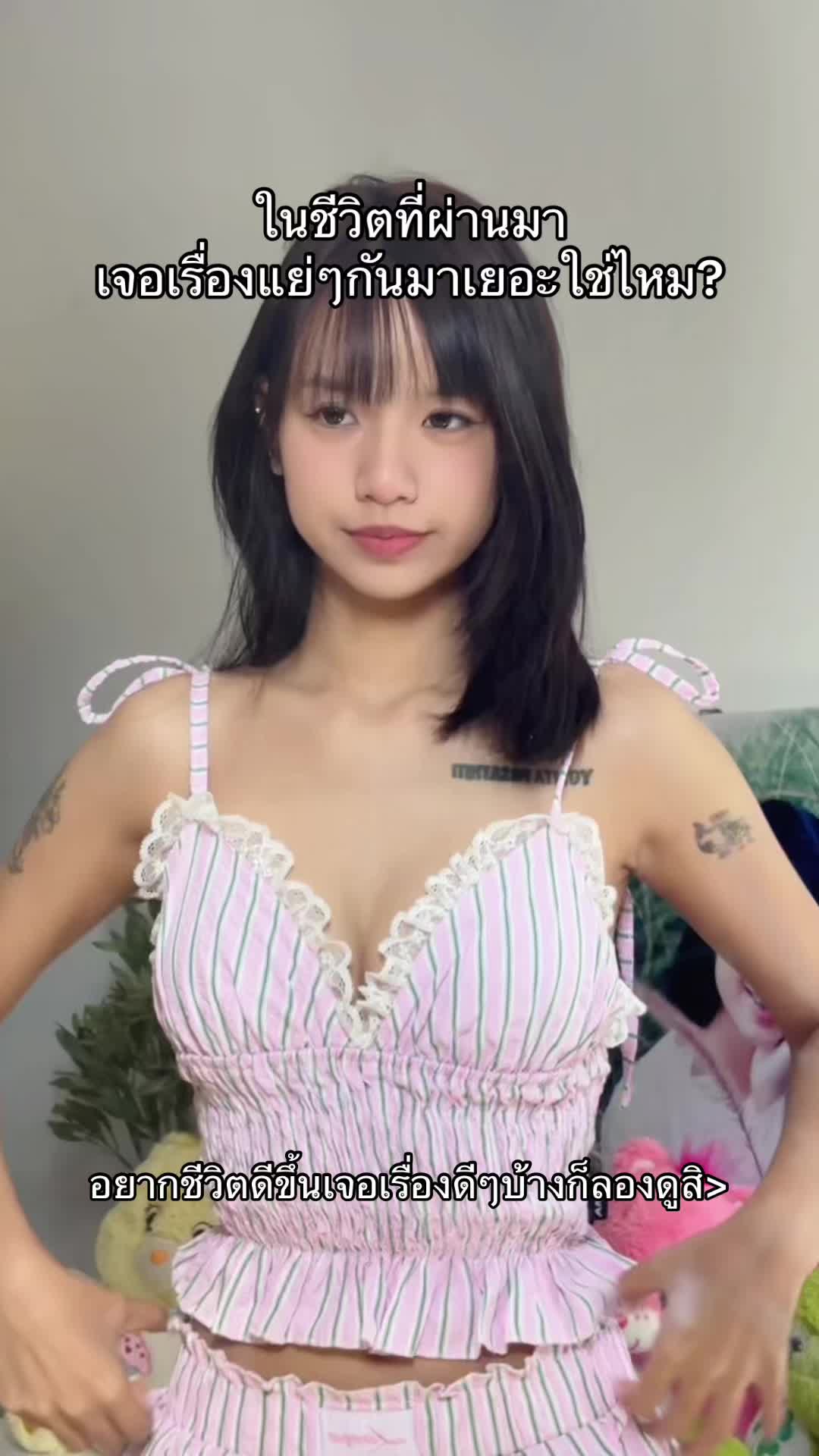 @Yogurttt