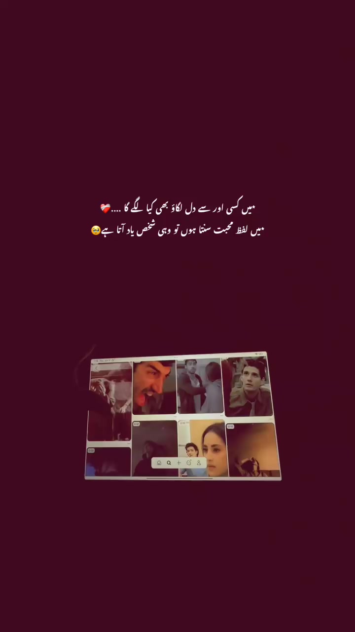 @ᴬᵂᴬᴿᴬ.🙌🏻🙂