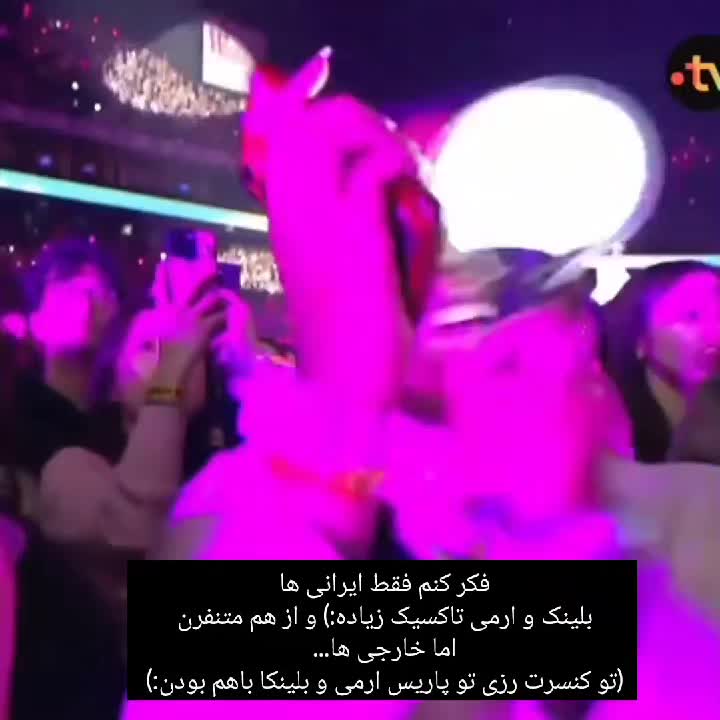 @خانوم جئون هستم𐙚