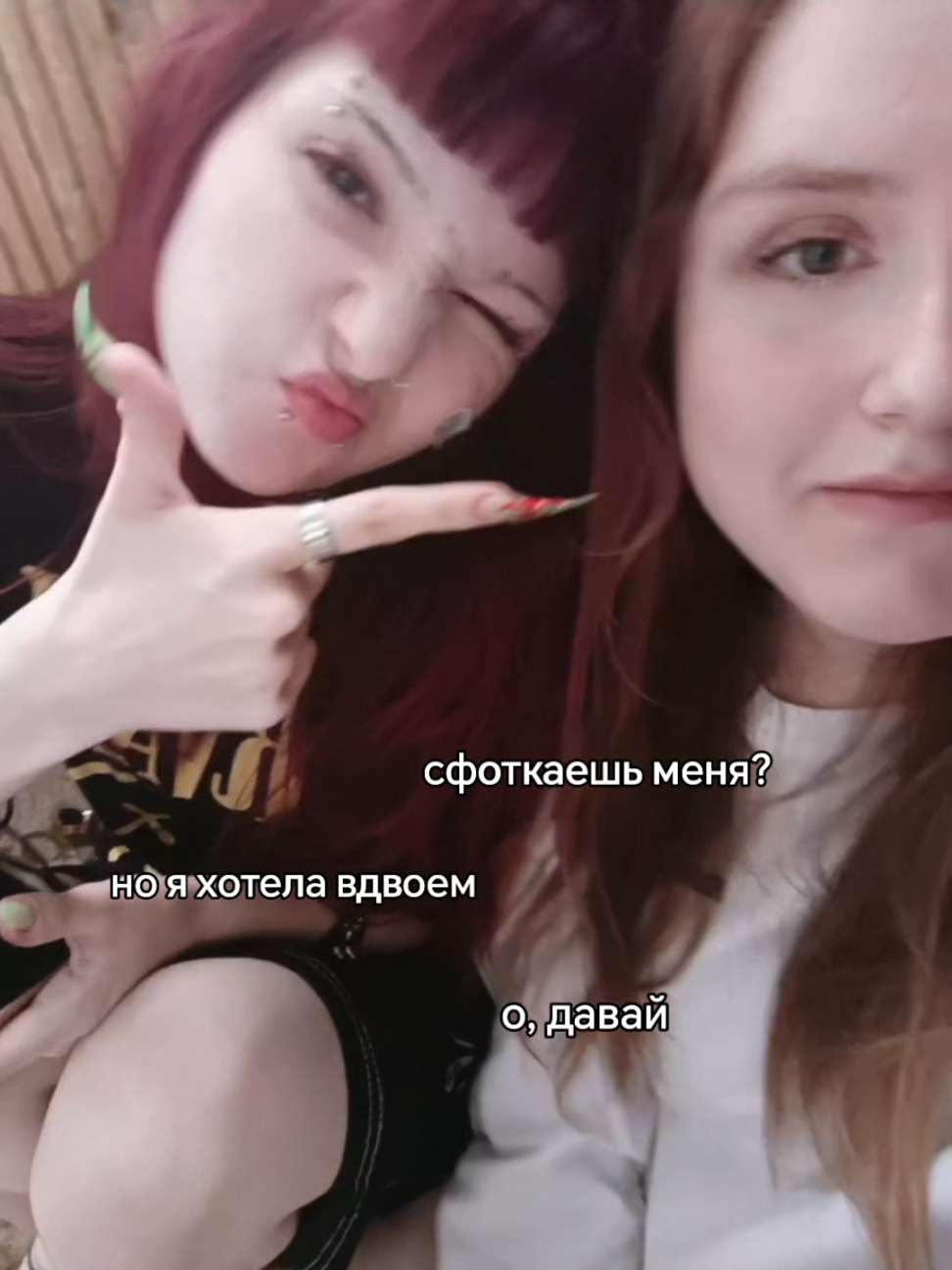 @Симуля♡@
