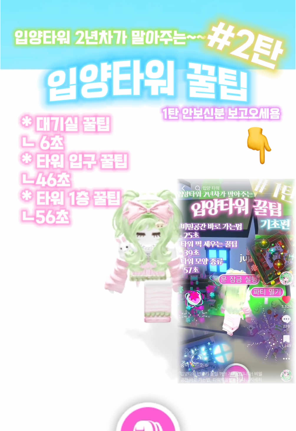 @숭아🍡