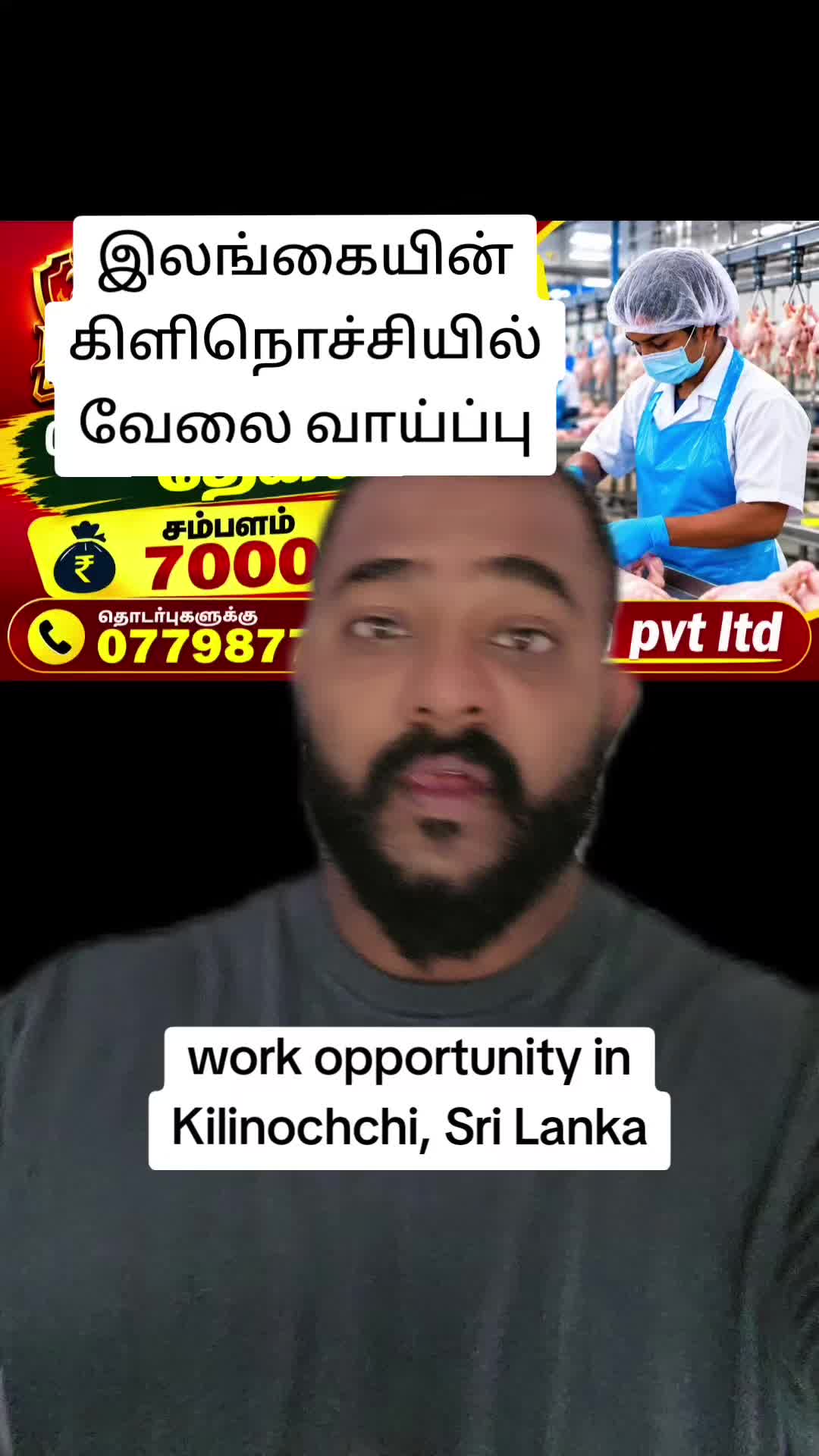 @saththiyan1993