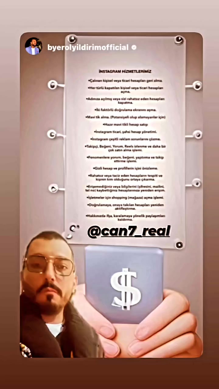@CAN REAL