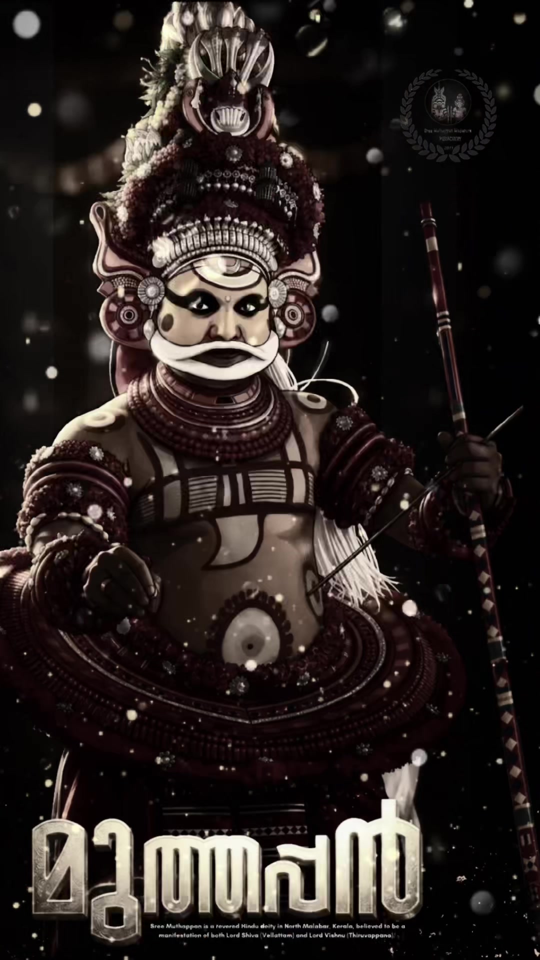 @MidhunPallikkol