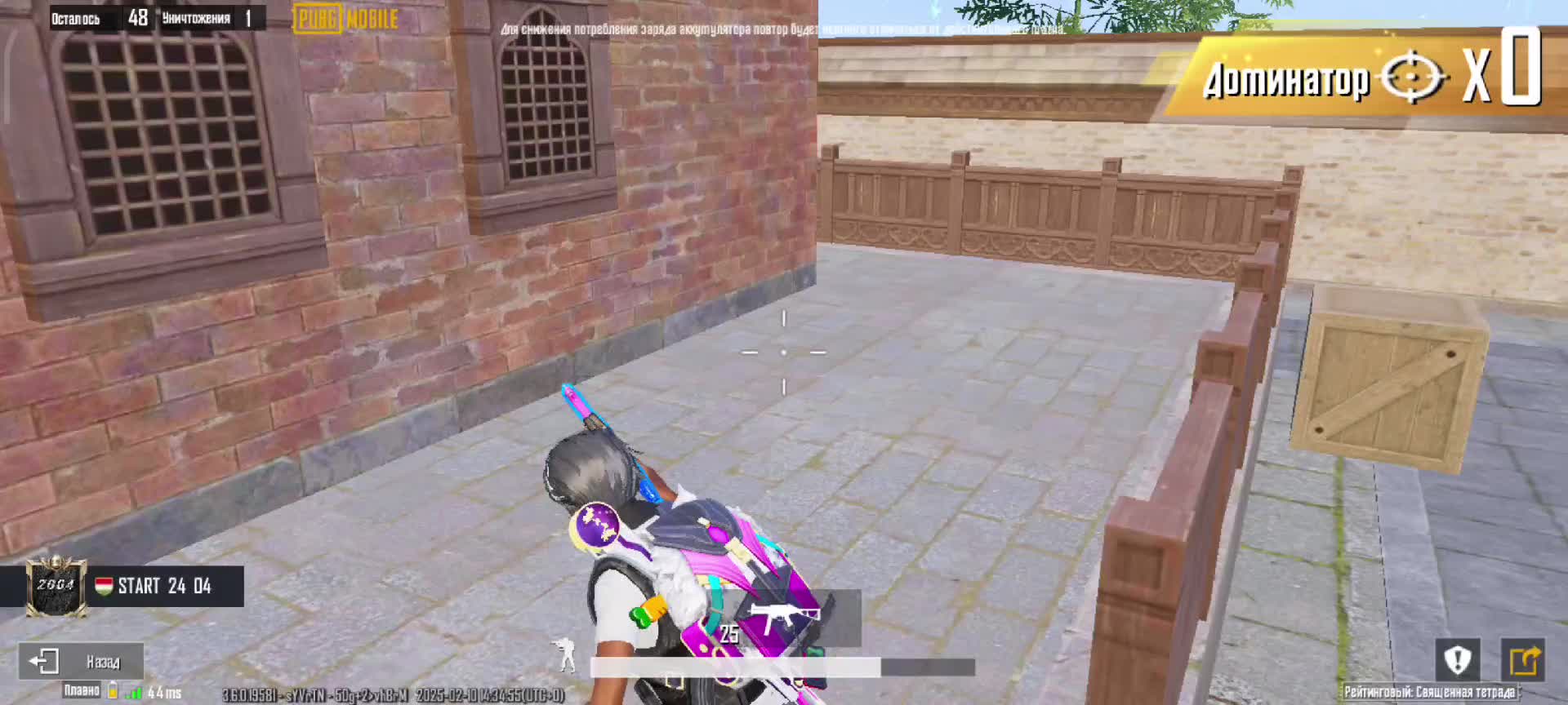 @๐ฏะโ
6๐ฏ