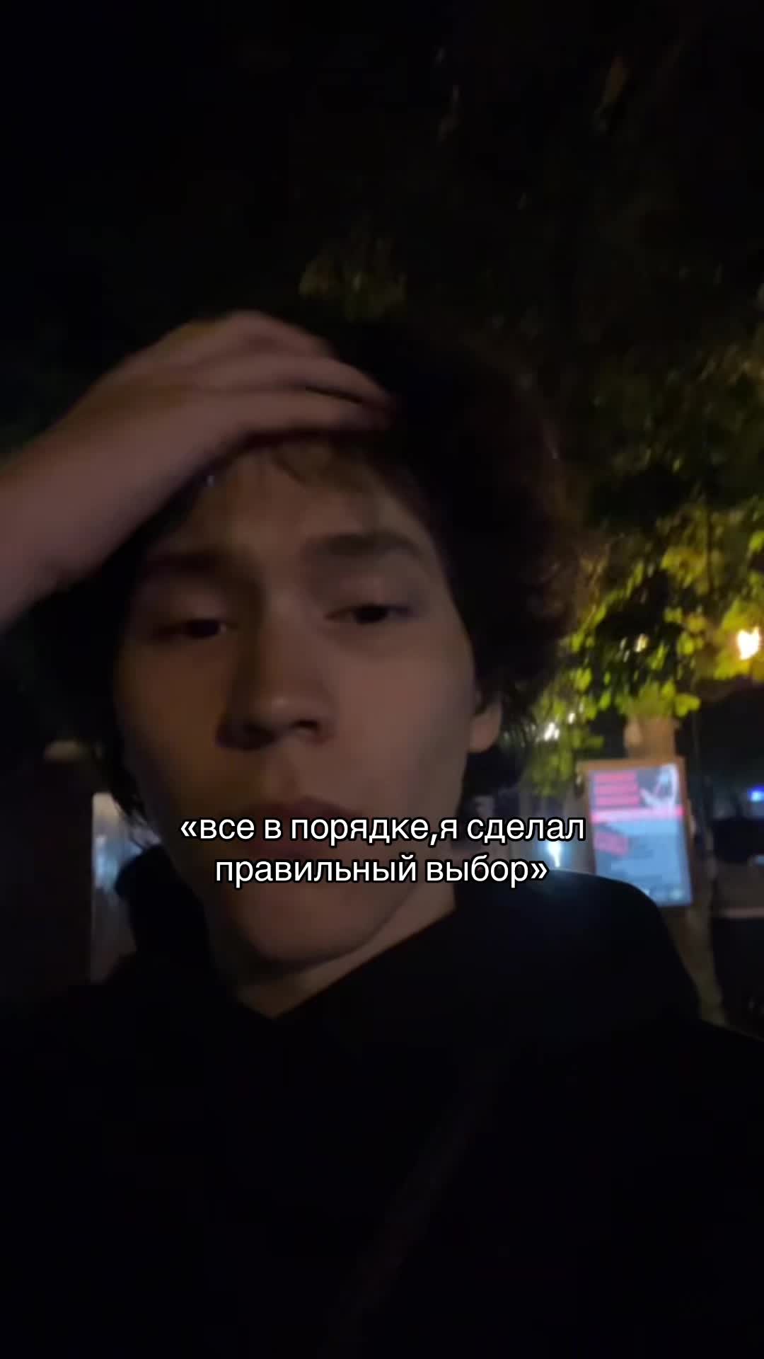 @нажу