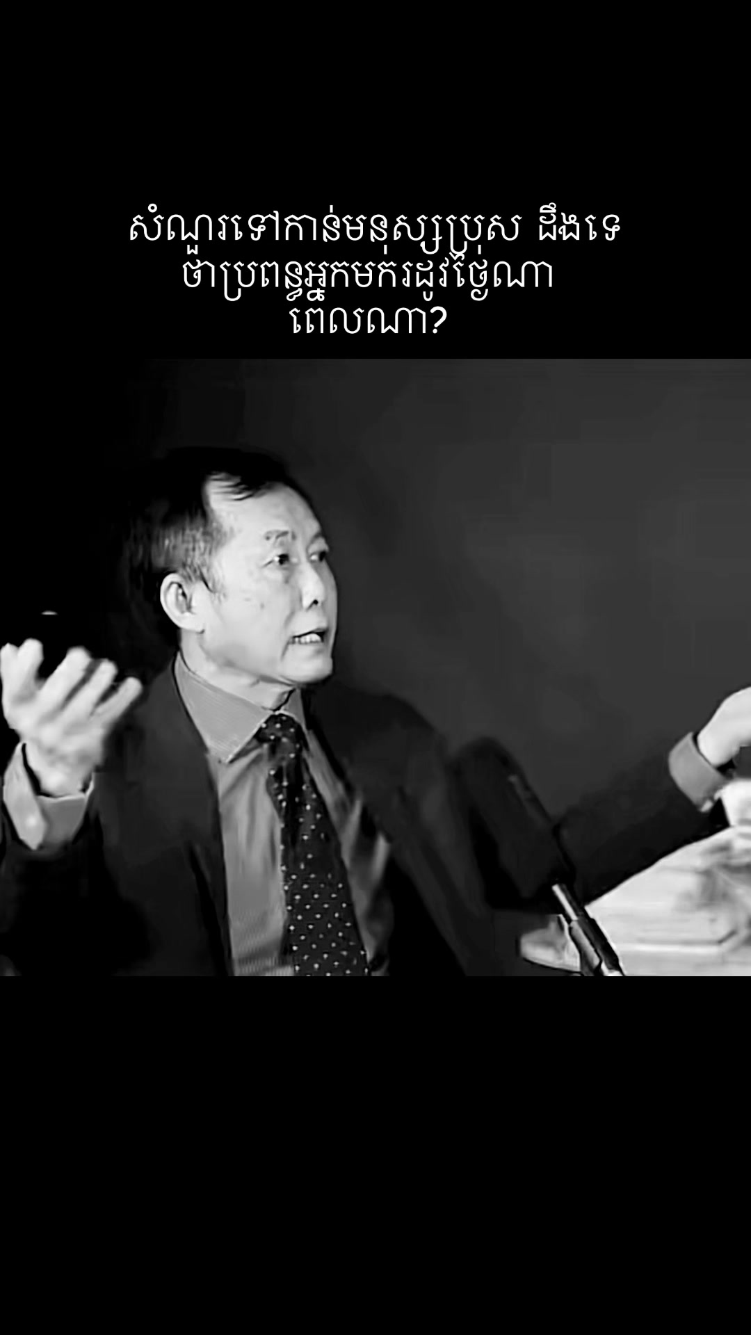 @๐ญ