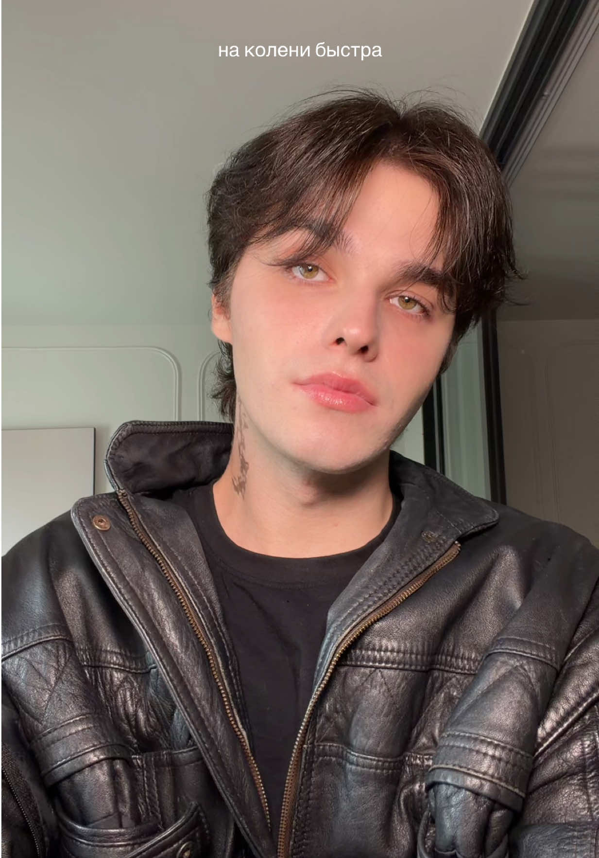 @маркус ✨