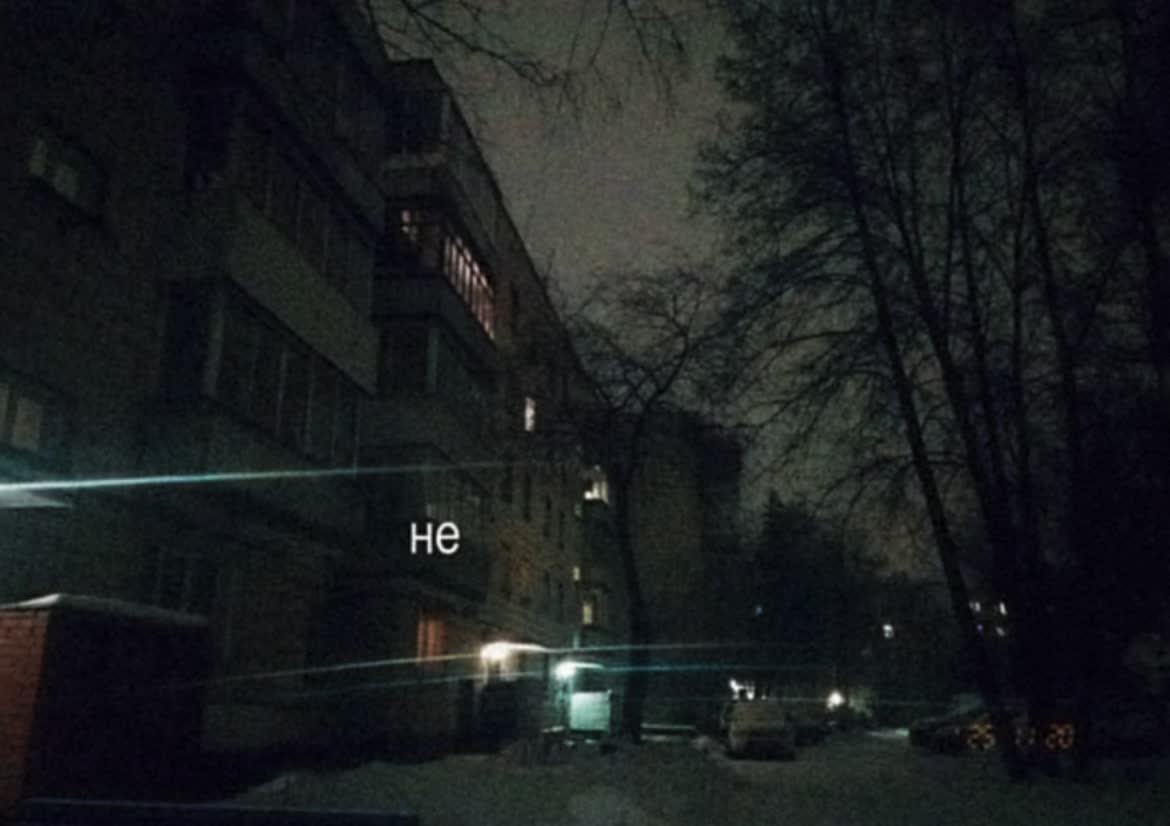 @s@д1sM