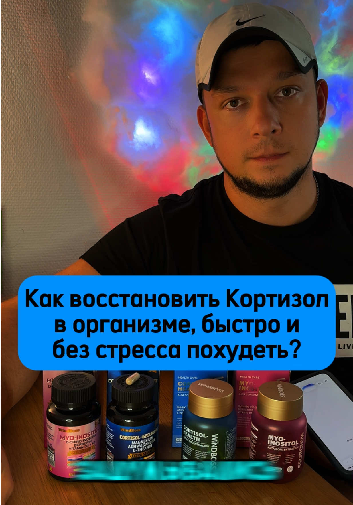 @ViJam