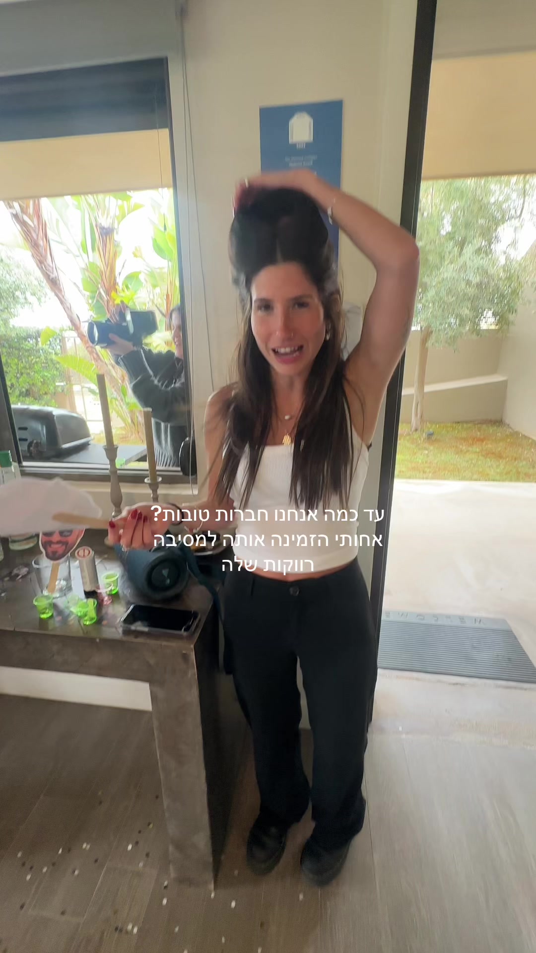 @Razelshten