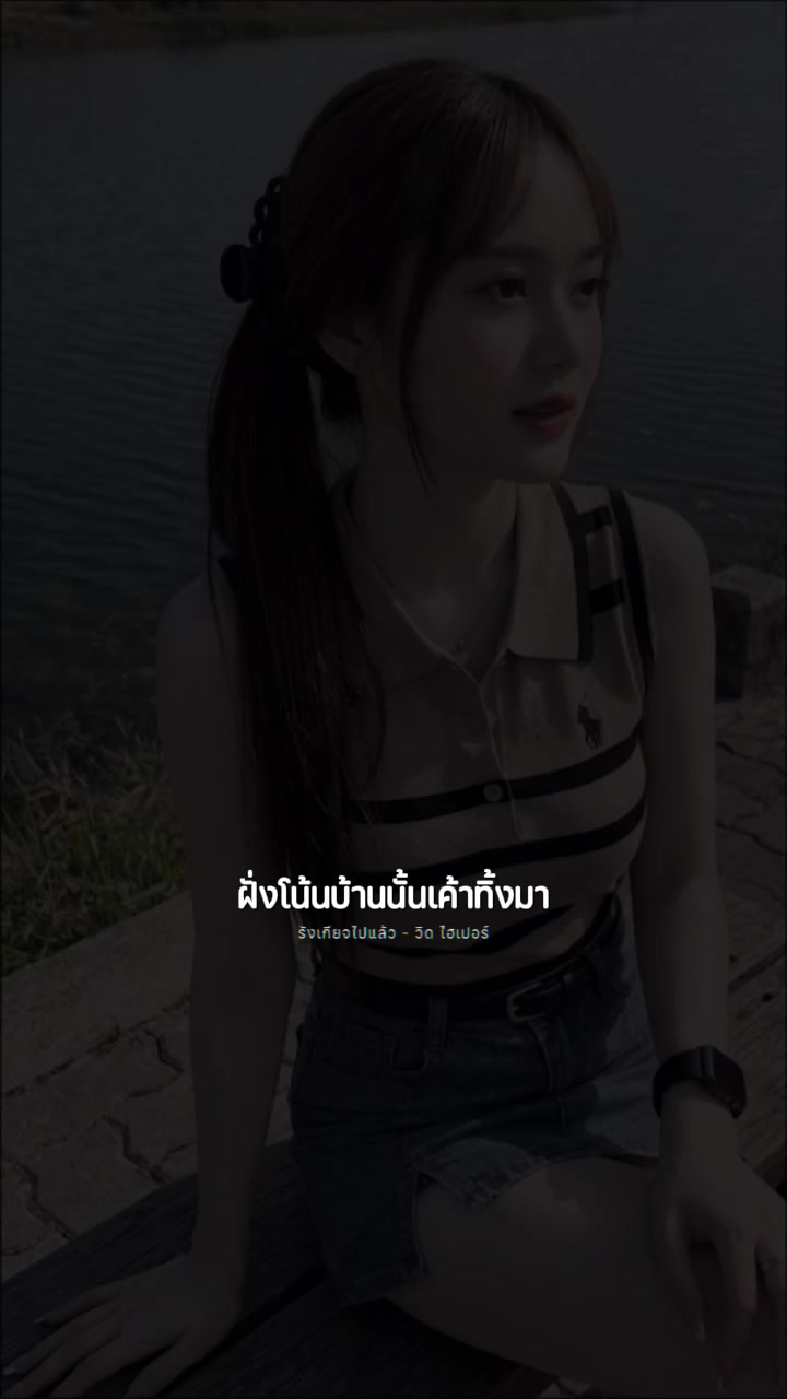 @ดาวลูกไก่⭐🌟💫