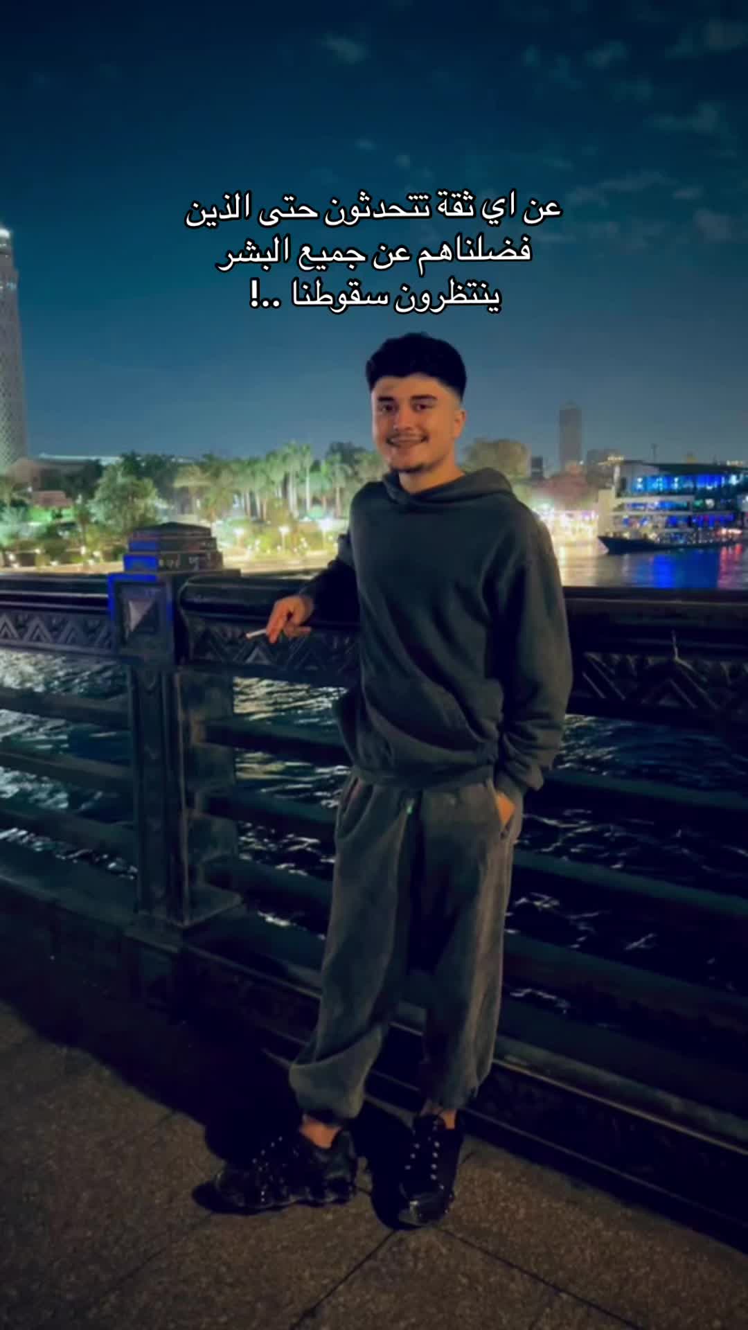 @🇸🇾