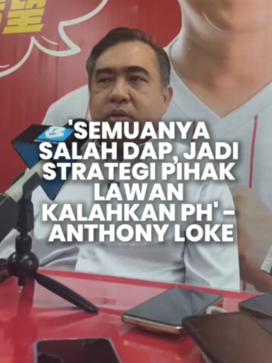 @Sinar Harian