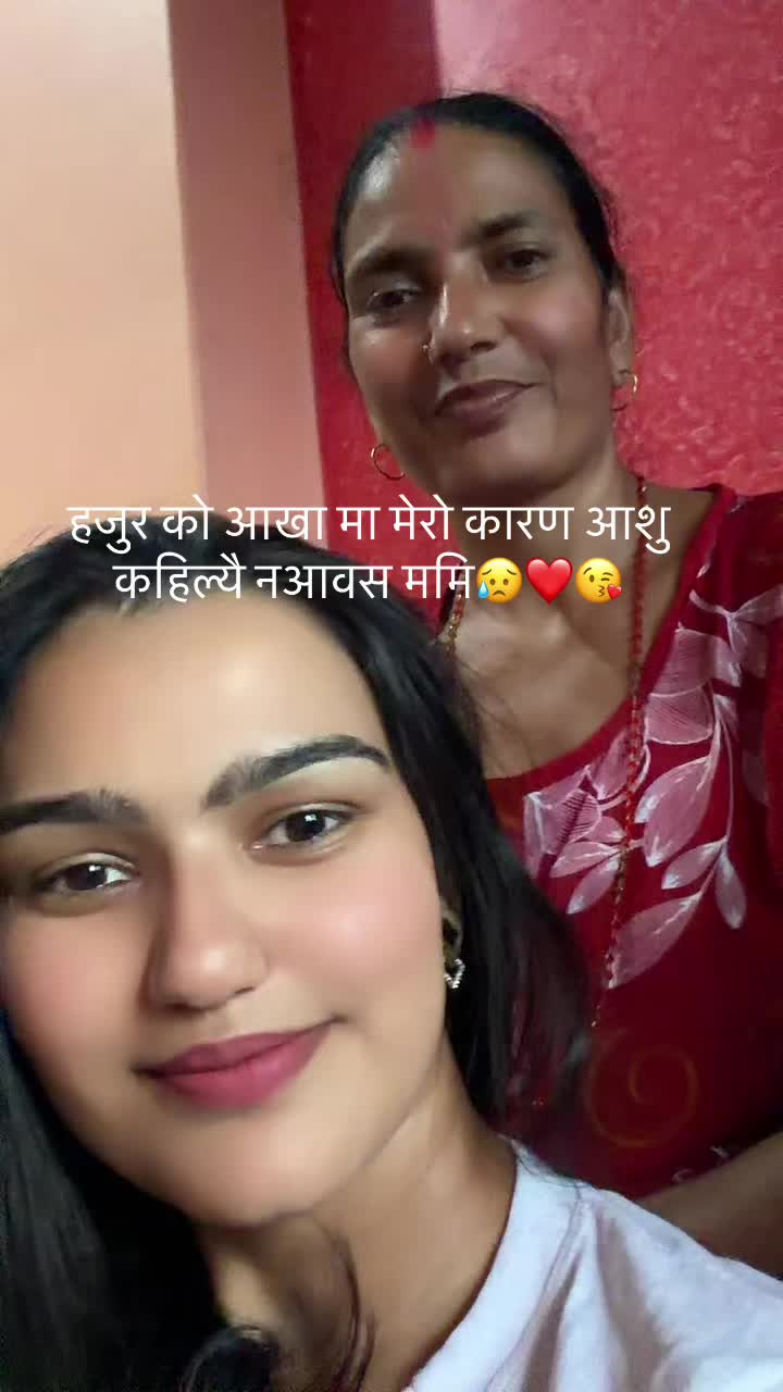 @ramaspk0218