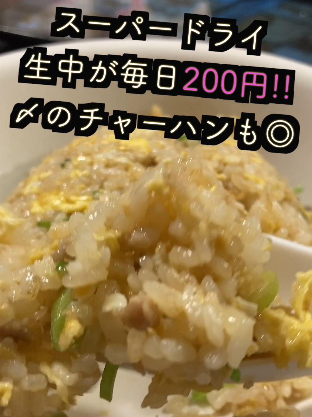 @意味不明おじさん