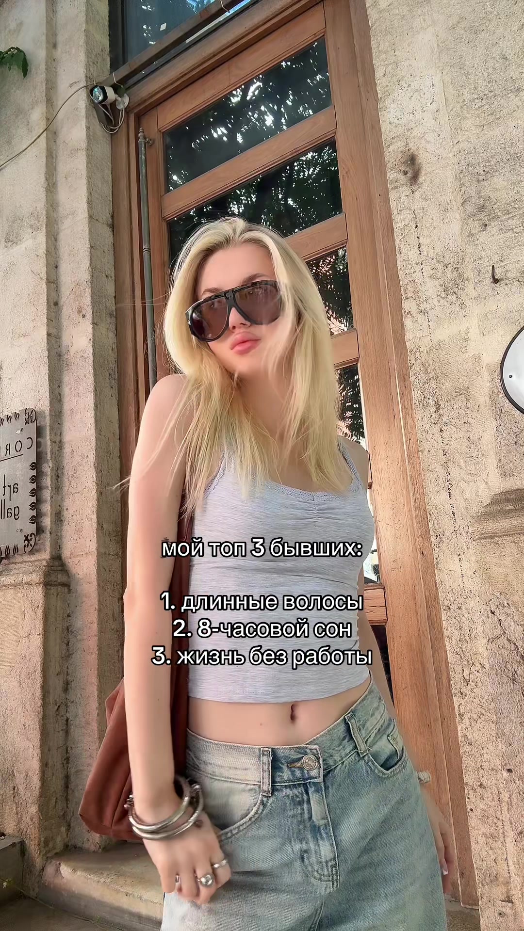 @лилуна