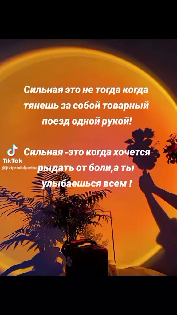 @Андрей