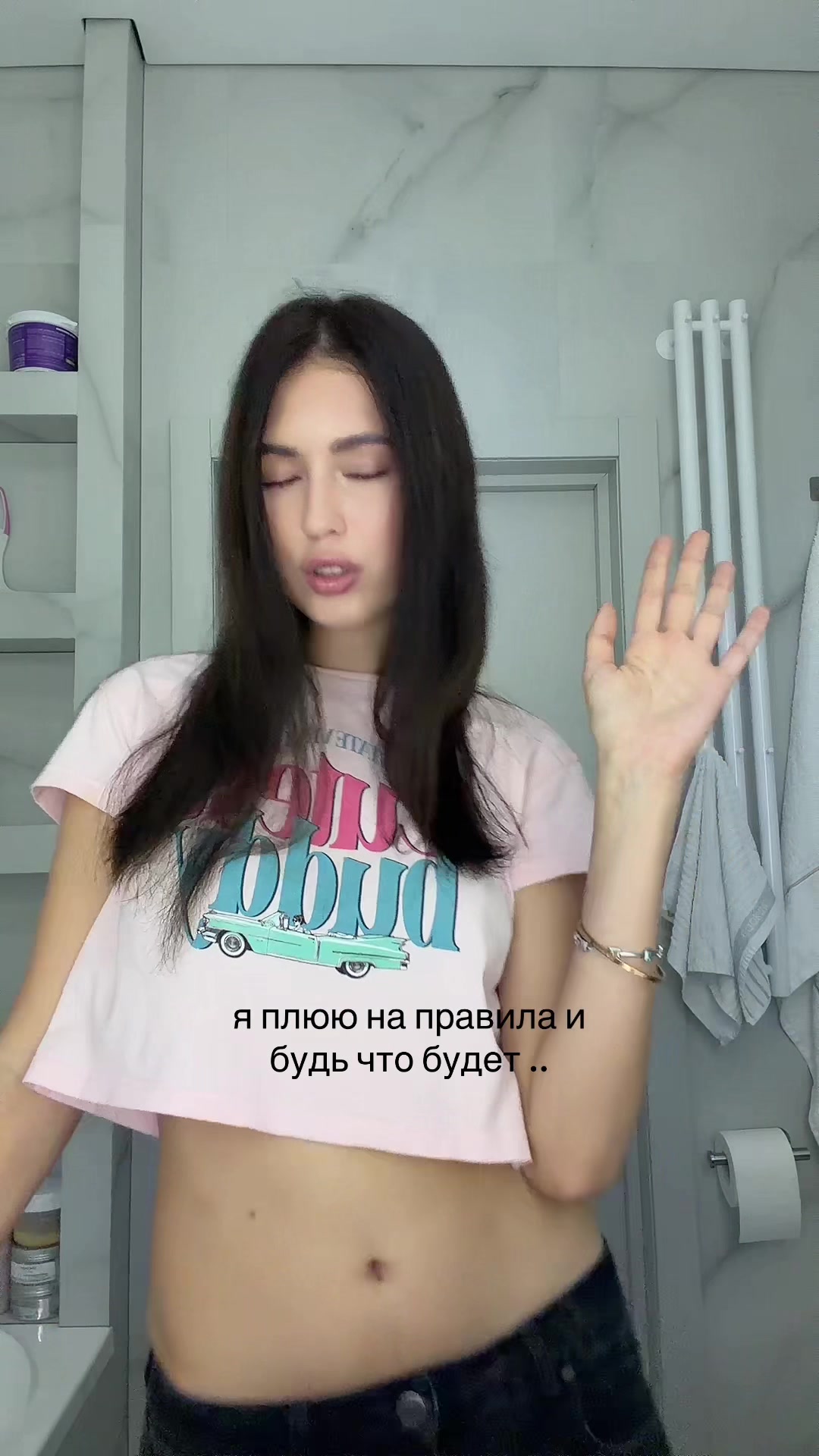 @Milania