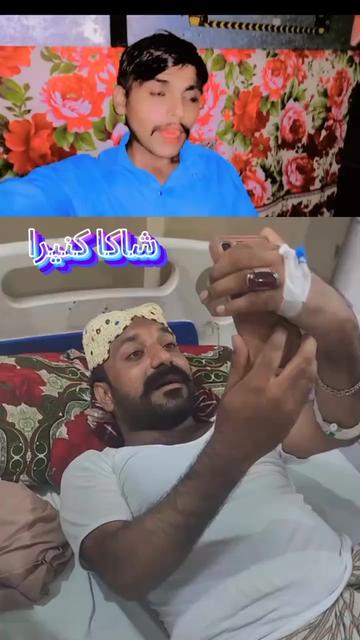 @💔اساں فقیر لوگ ہیں💔