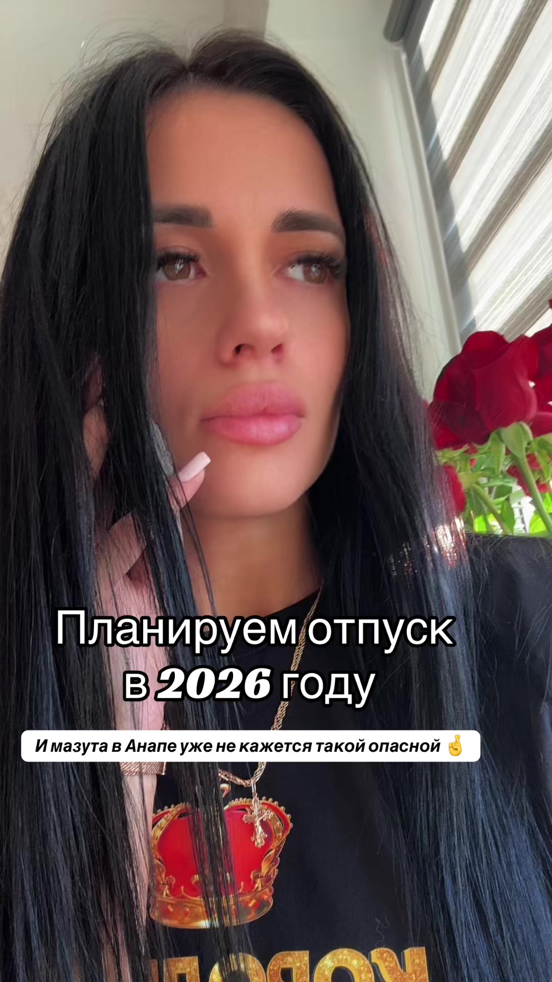 @den.erika