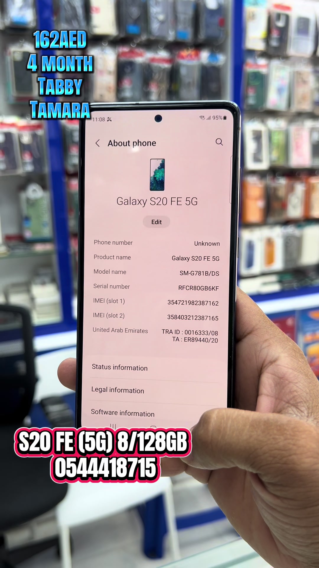 @GM✌️Mobiles✌️