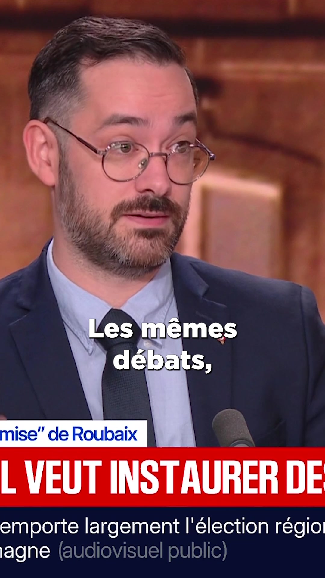 @David Guiraud