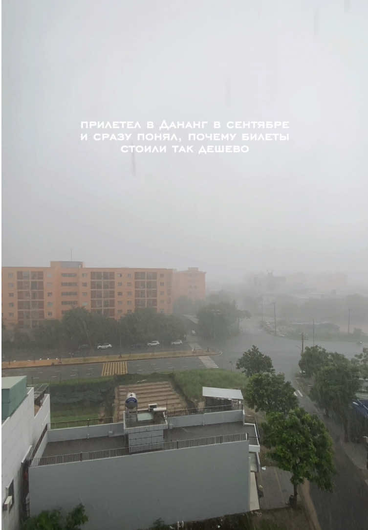 @Семён сейчас в Азии