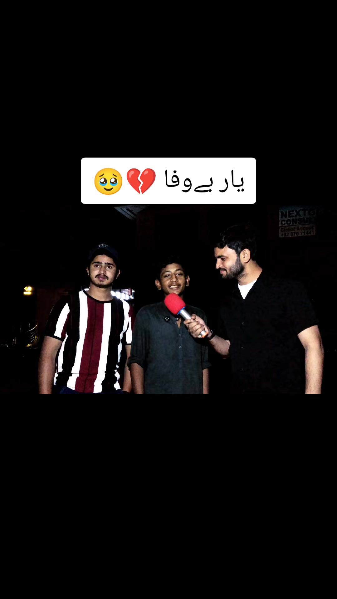 @qamar.jaan💞