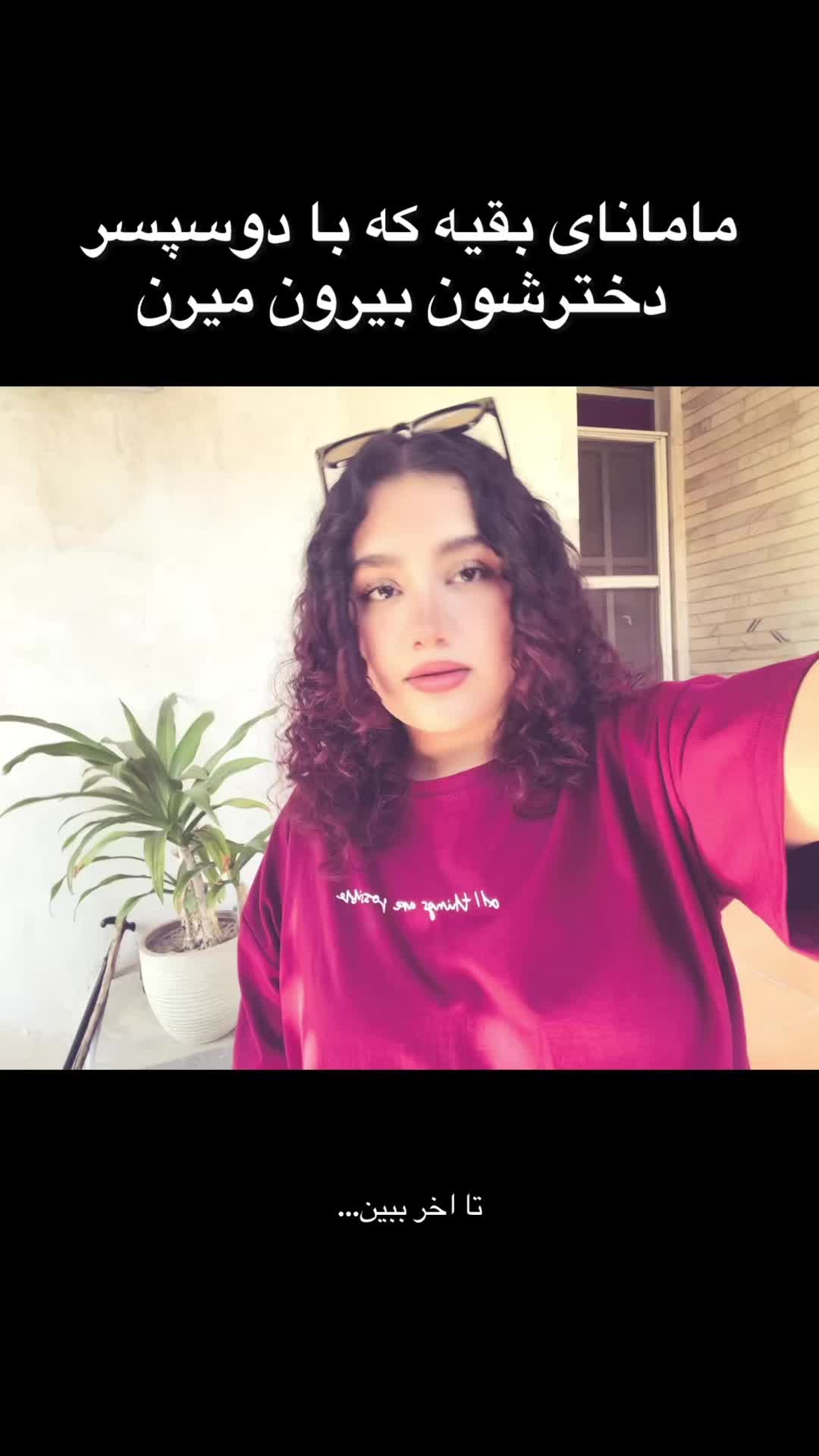 @dorsa