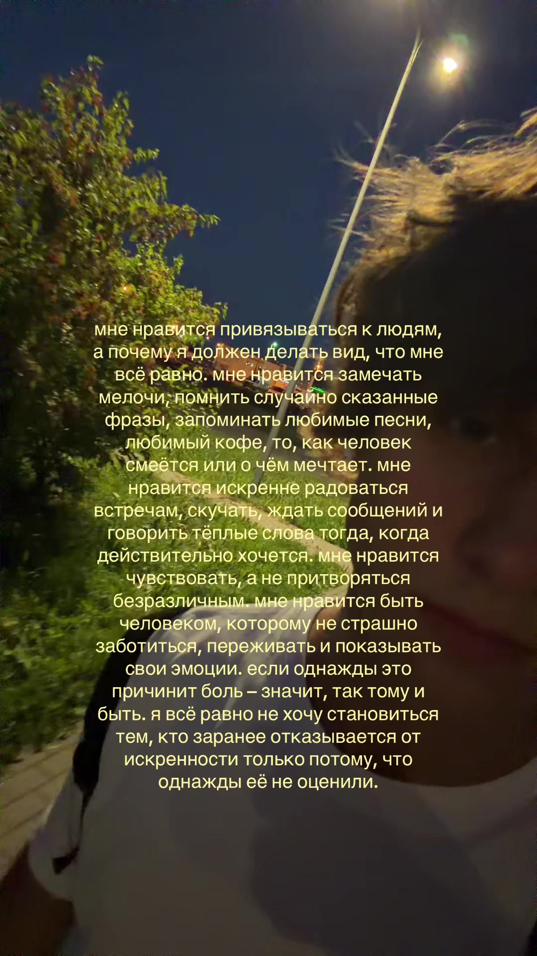 @funkyalty
