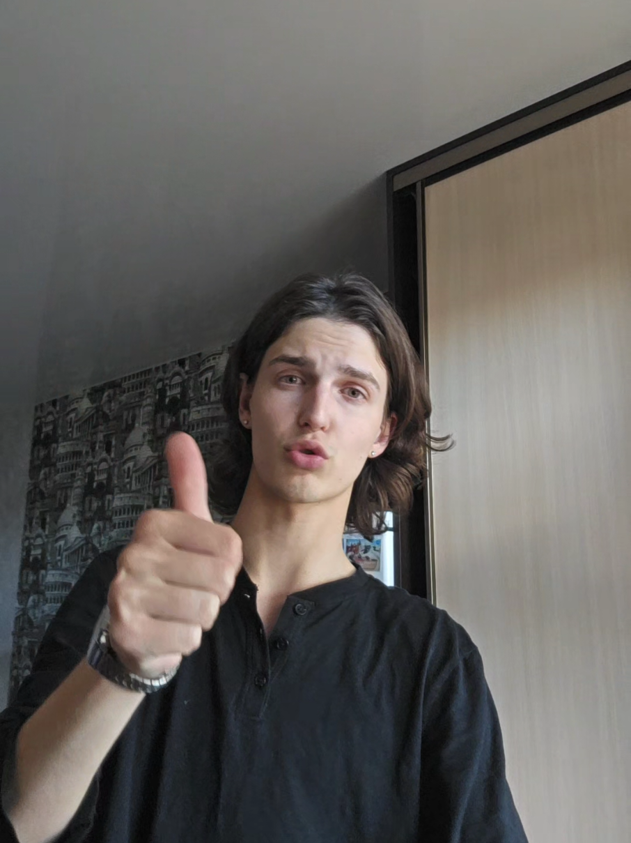 @тгк: тёма ратикс