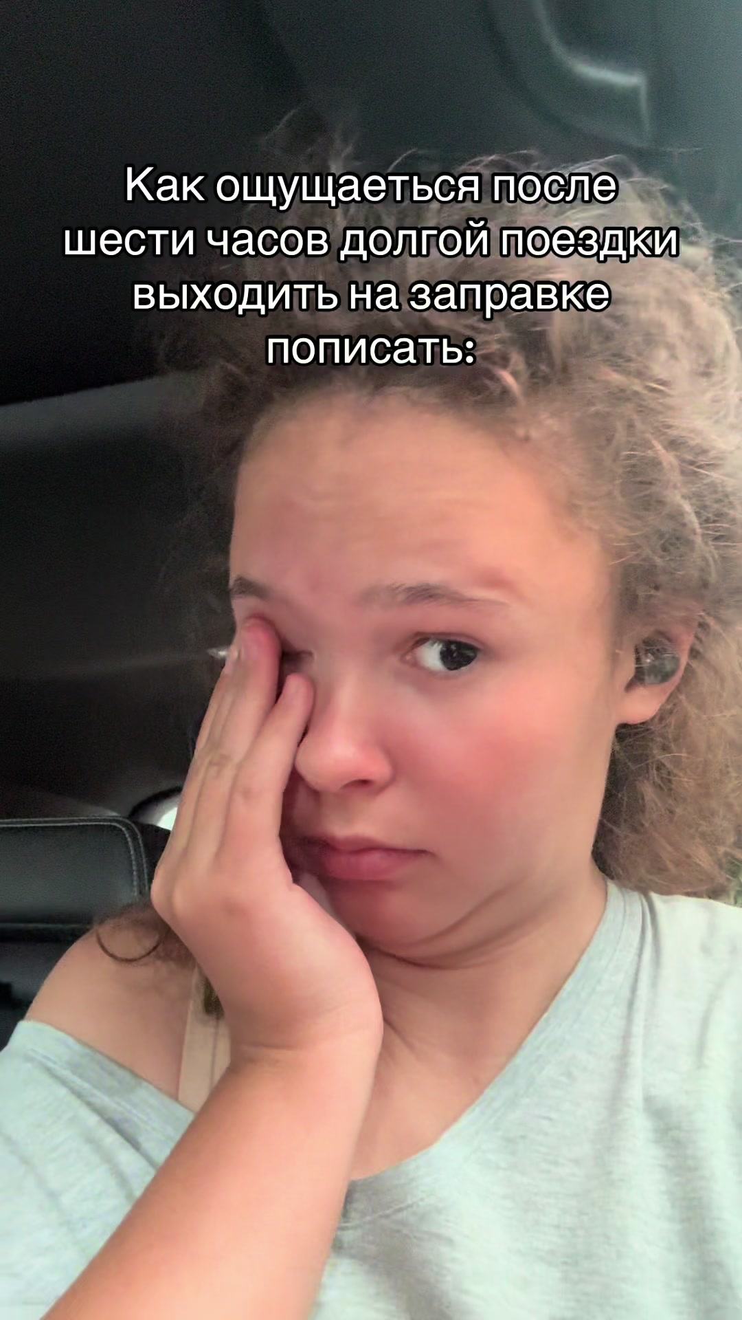 @Хина🥀