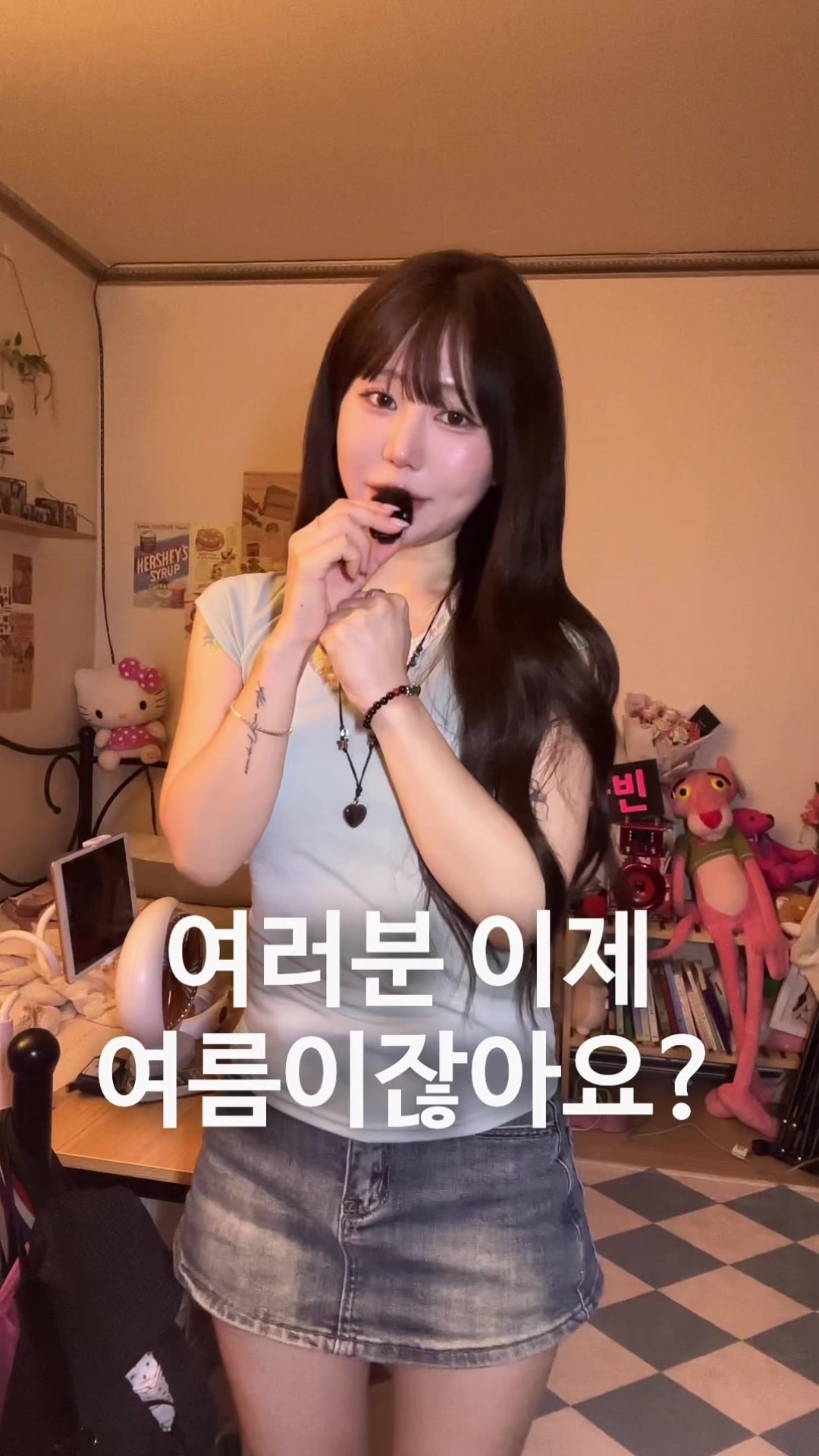 @짱다빈