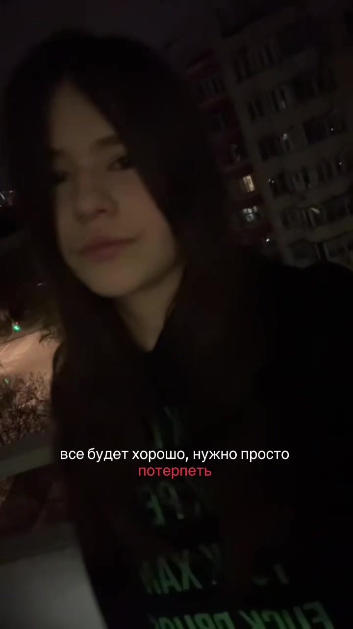 @лера худмани