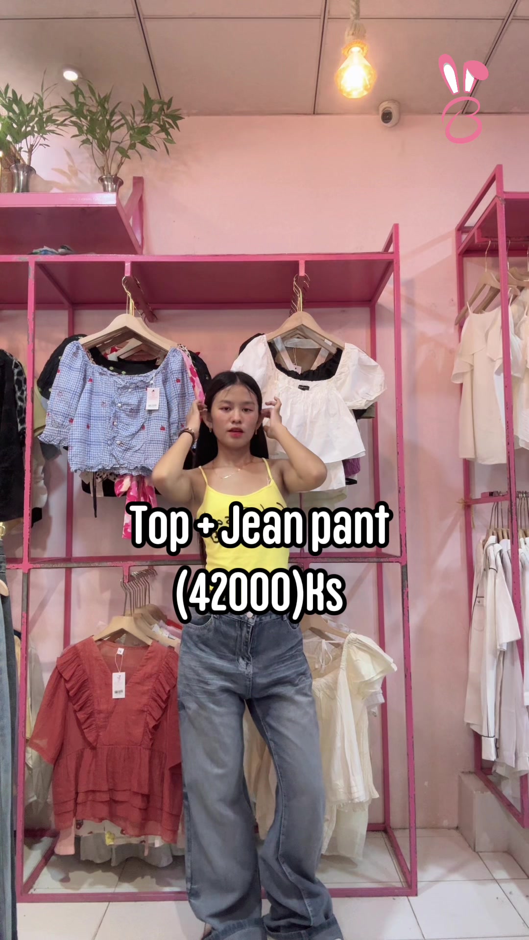 @Bunny’s Thrift Shop