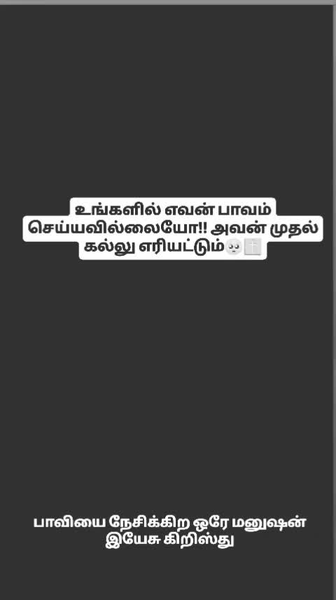 @shanmugam@dheeran