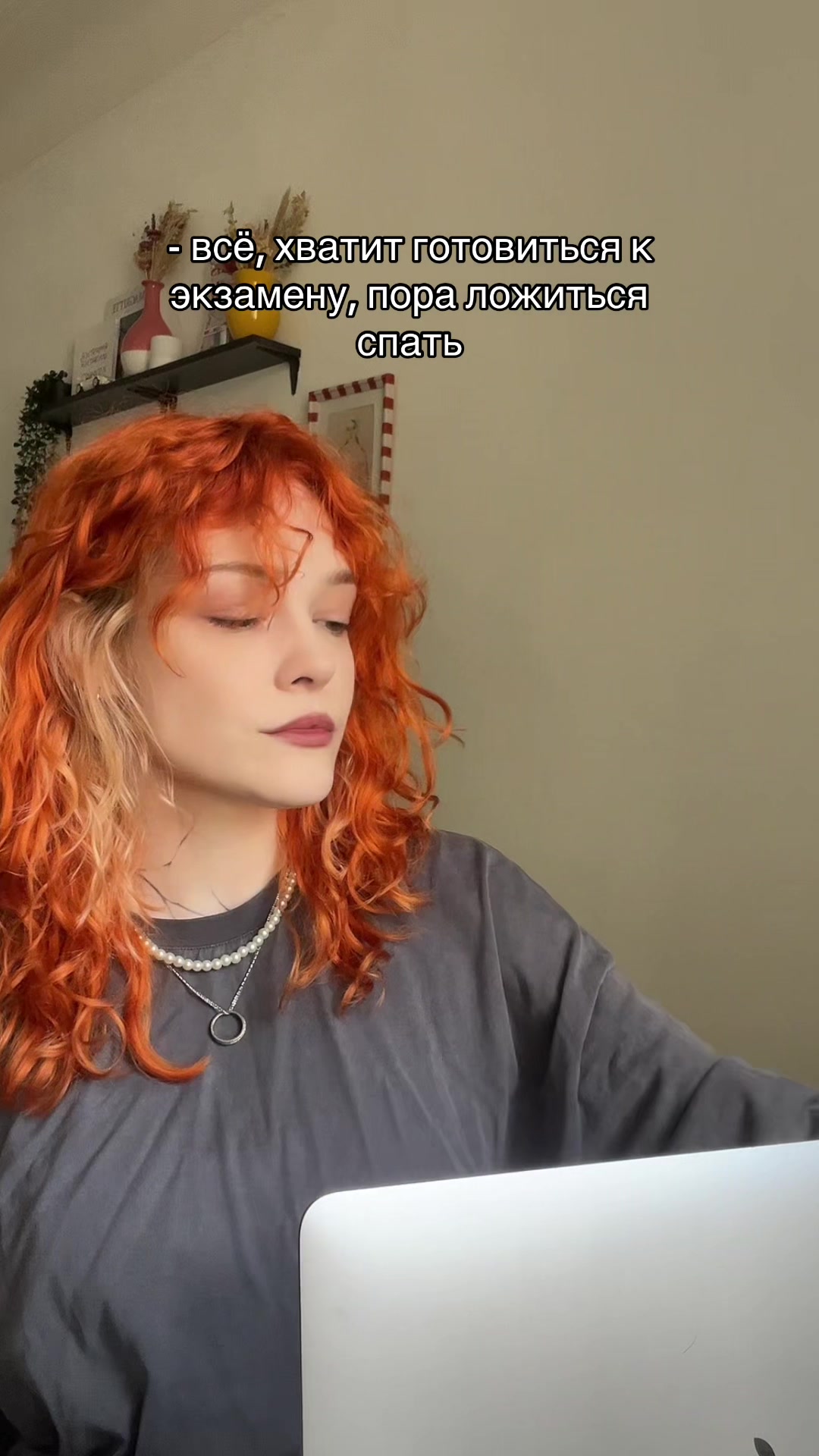 @Мозготёрка