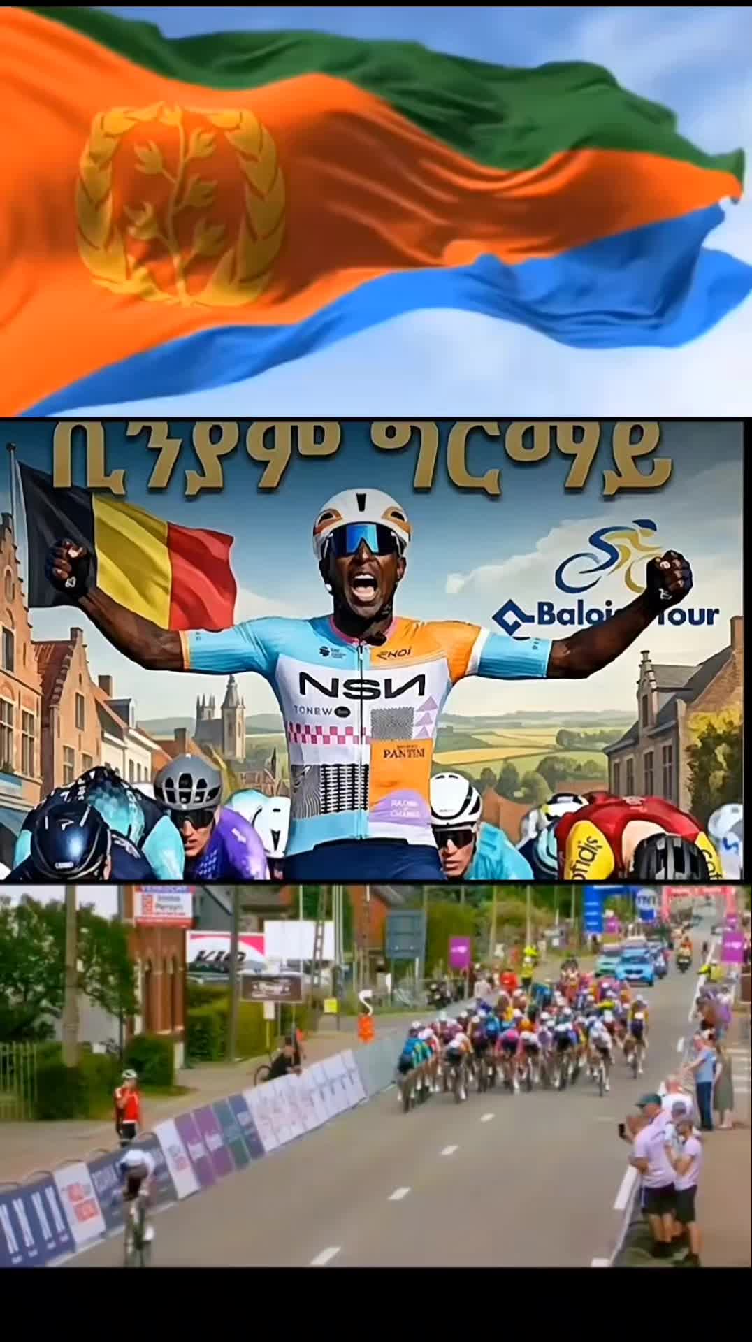 @🅿🅴🅰🅲🅴🇪🇷❤️🎵☕️🎧🎼
