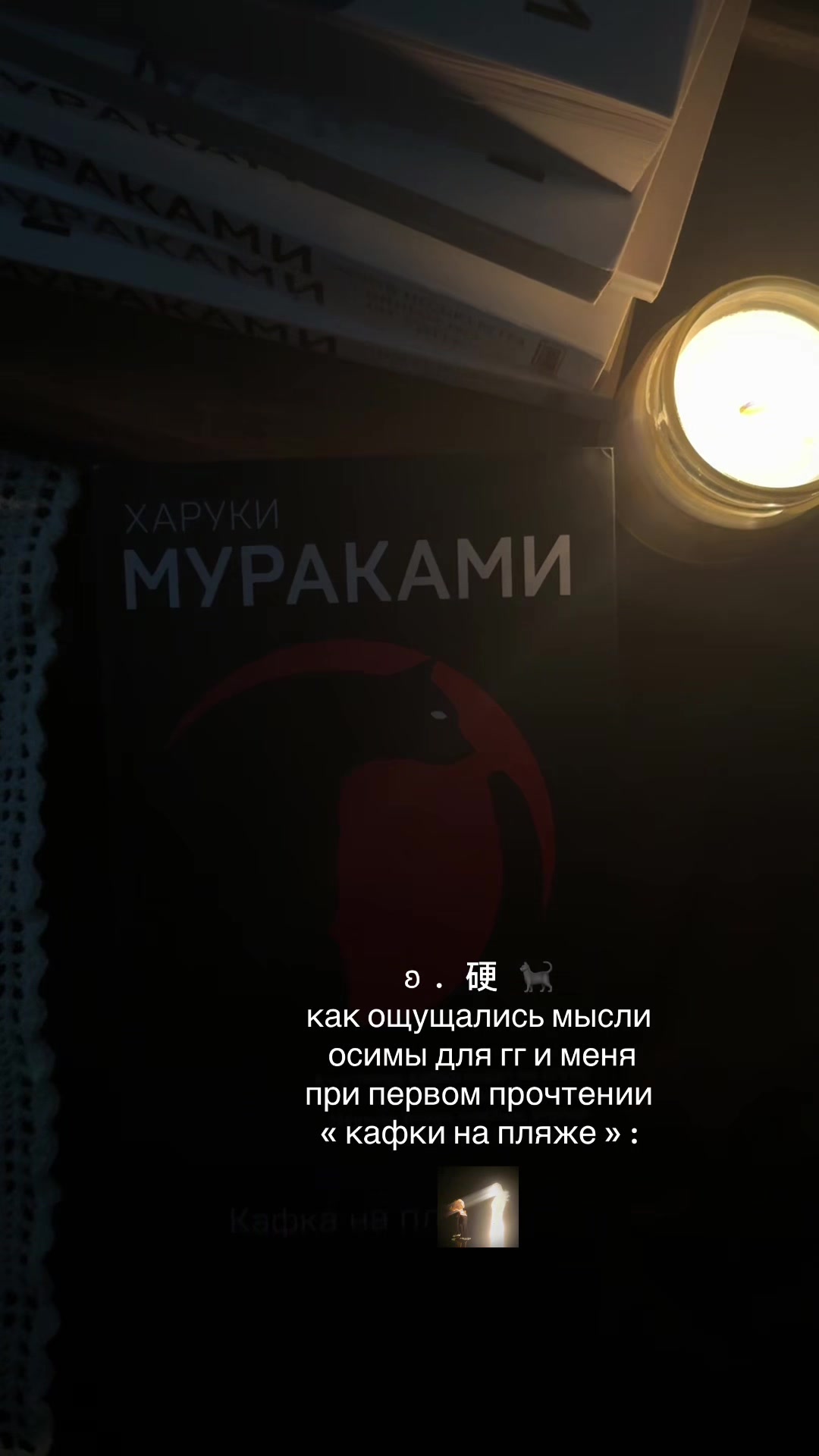 @♱